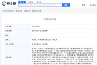 betway官网中文版截图2