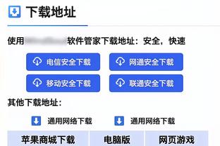 1米78摸篮板上沿？弹跳得有多夸张！