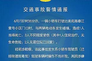 福建男篮官博晒对阵同曦男篮预热海报：猿封不动