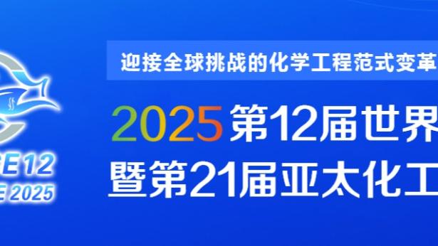 新利18体育平台直播截图0