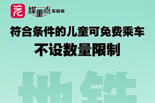 穆勒社媒晒凯恩跑出“残影”瞬间：他是不可阻挡的⚽︎⚽︎